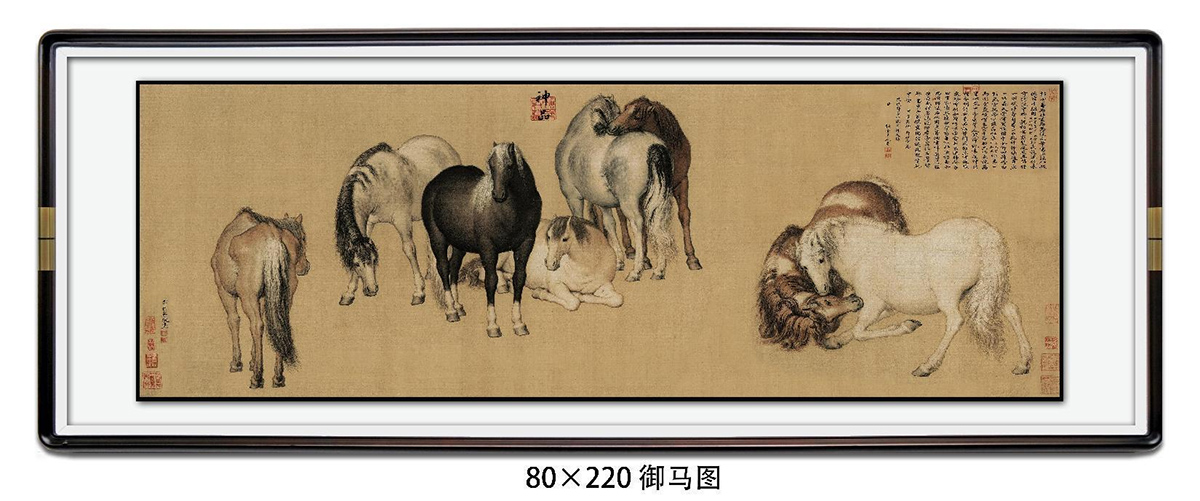 11-御马图-2.jpg