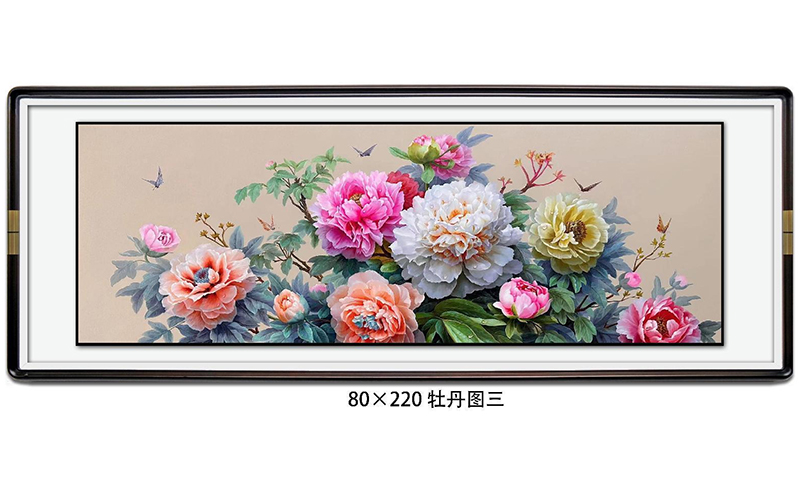 牡丹图三