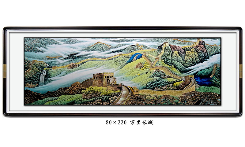 万里长城