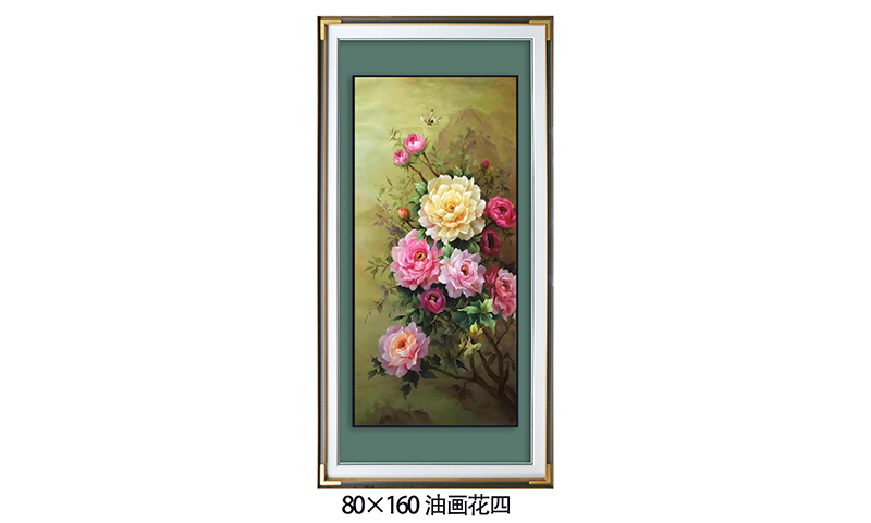 油画花四