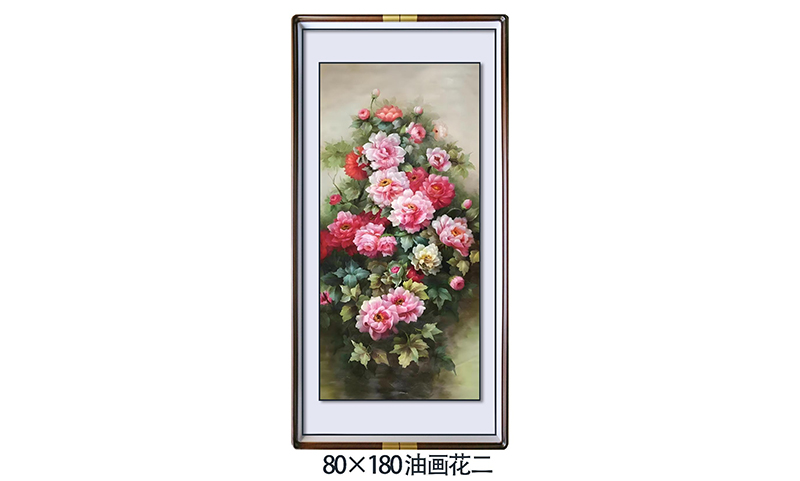 油画花二