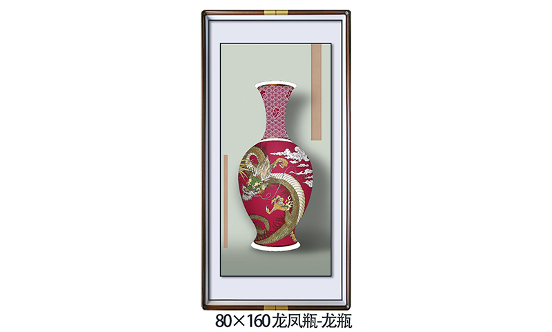 龙凤瓶-龙瓶