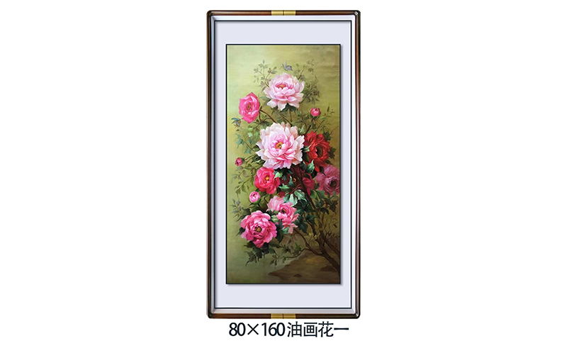 油画花一