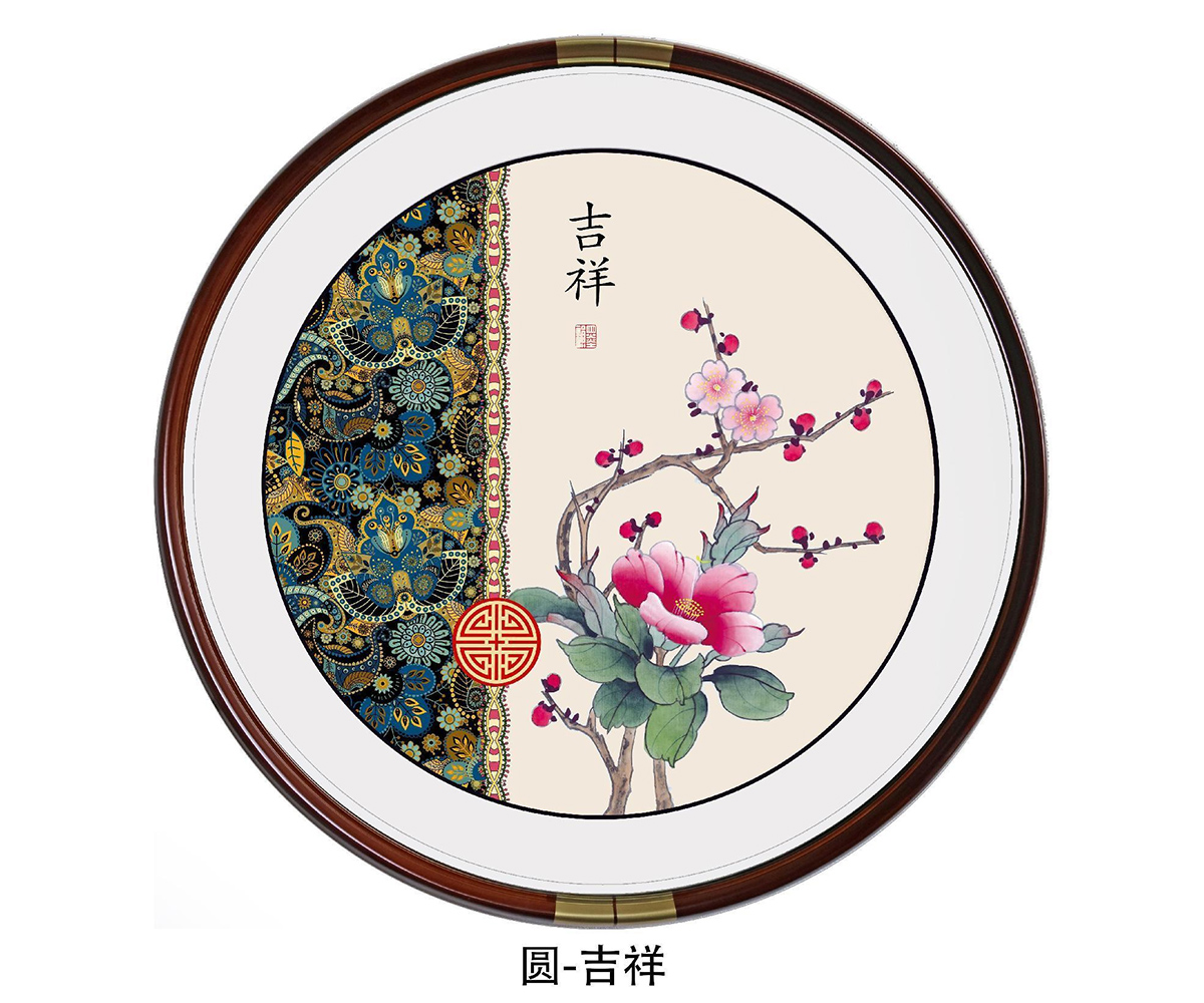 27-吉祥-2.jpg