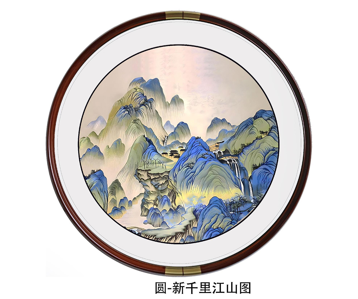 26-新千里江山图-2.jpg