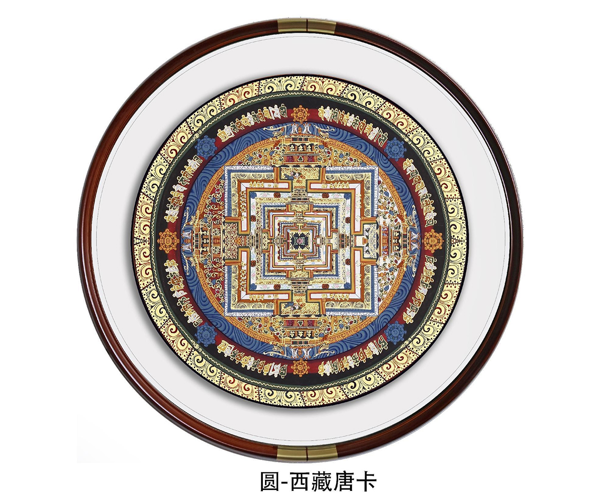 20-藏式唐卡-2.jpg