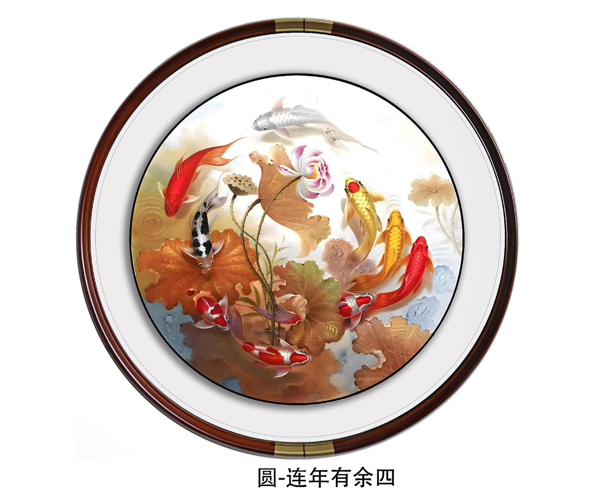 18-连年有余四-2.jpg