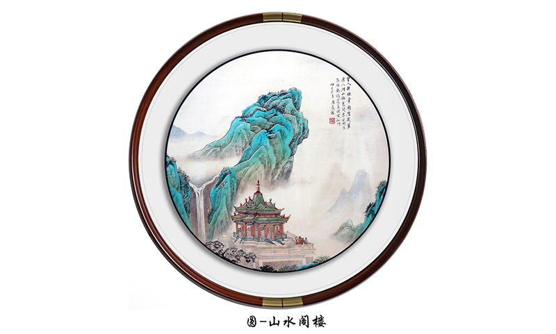 山水阁楼