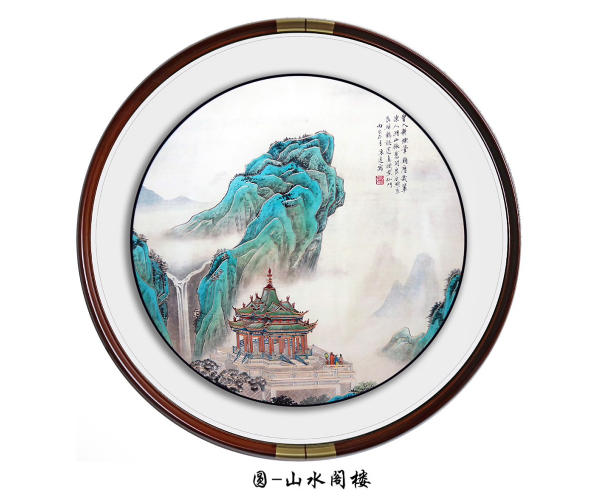 10-山水阁楼-2.jpg