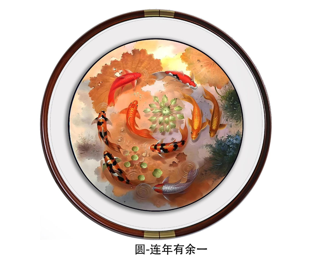 15-连年有余一-2.jpg