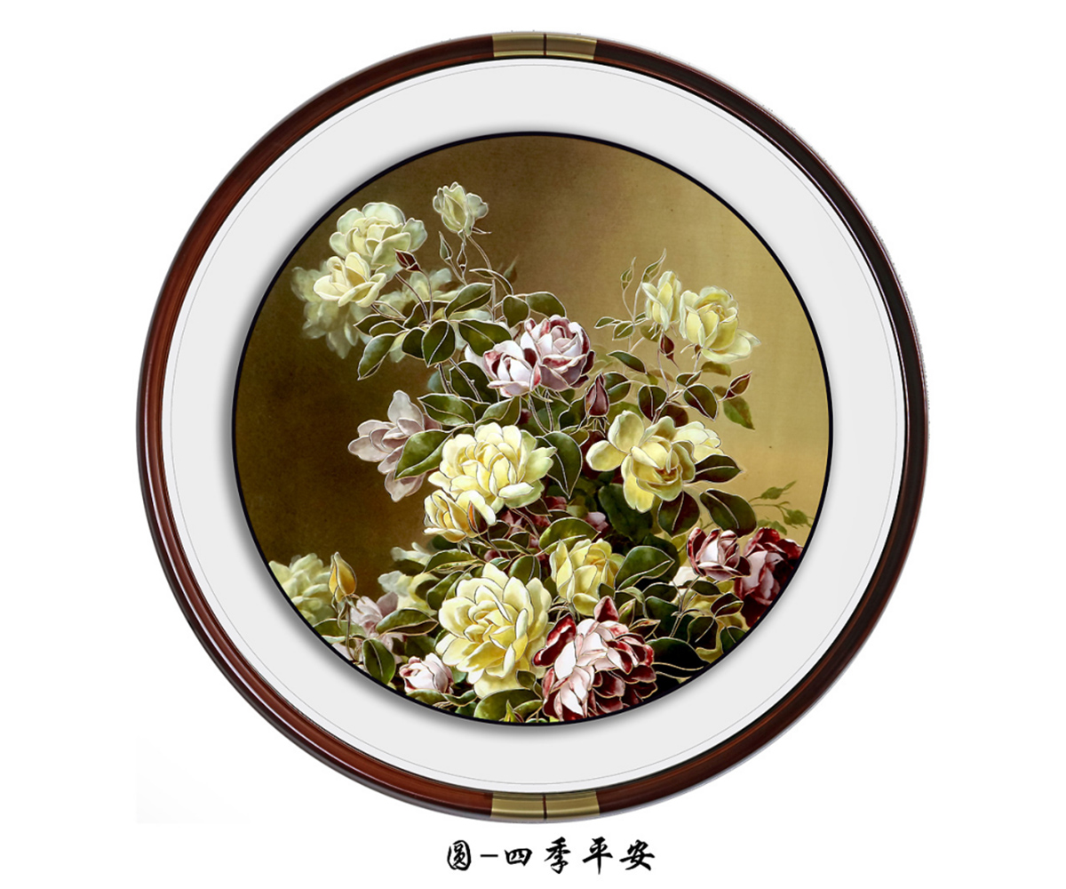 14-四季平安-2.jpg
