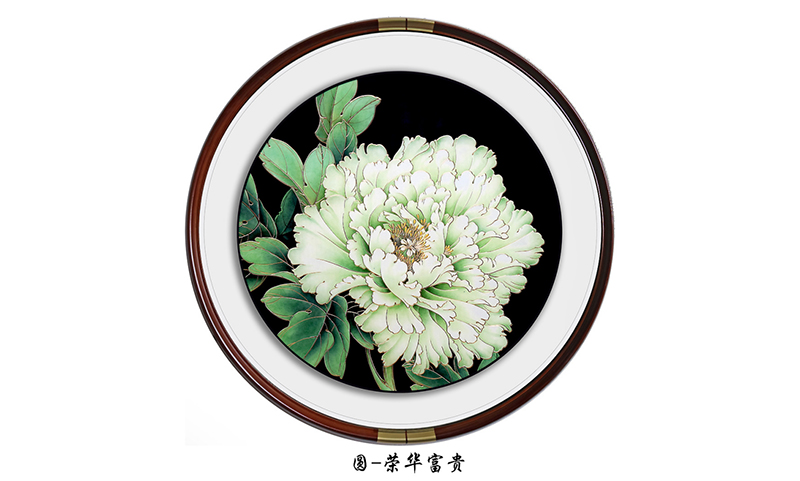 荣华富贵
