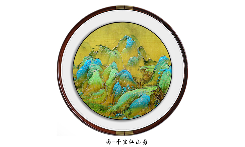千里江山图