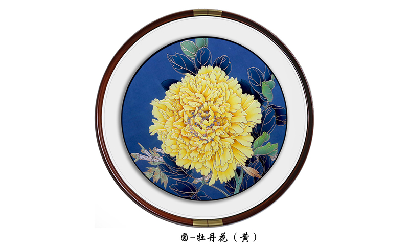 牡丹花（黄）