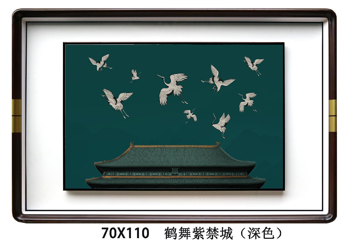 36-鹤舞紫禁城（深色）-2.jpg