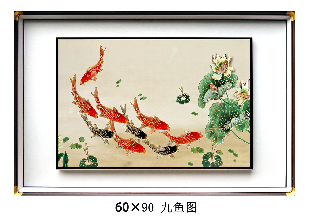 31-九鱼图-2.jpg