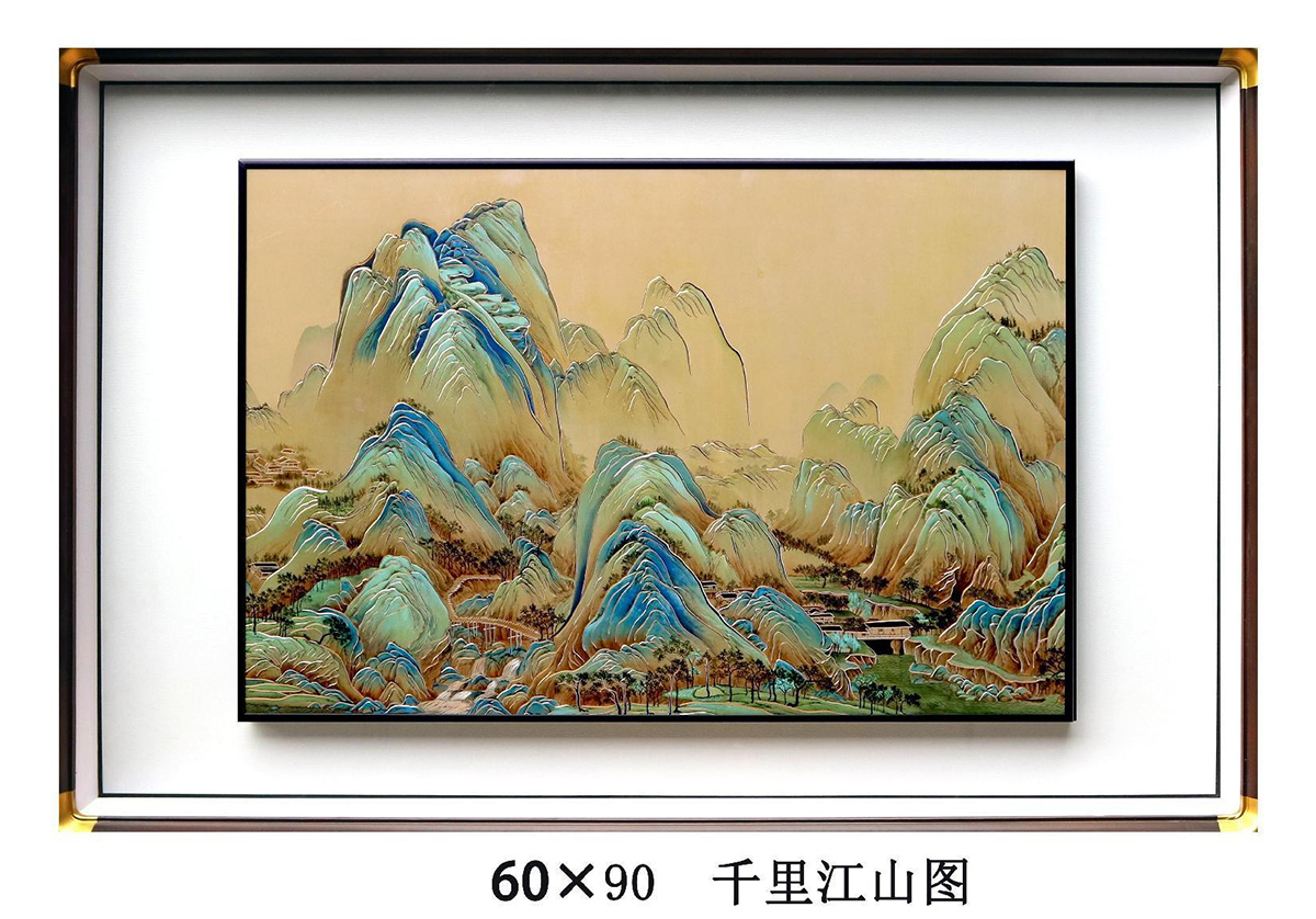 22-千里江山图-2.jpg