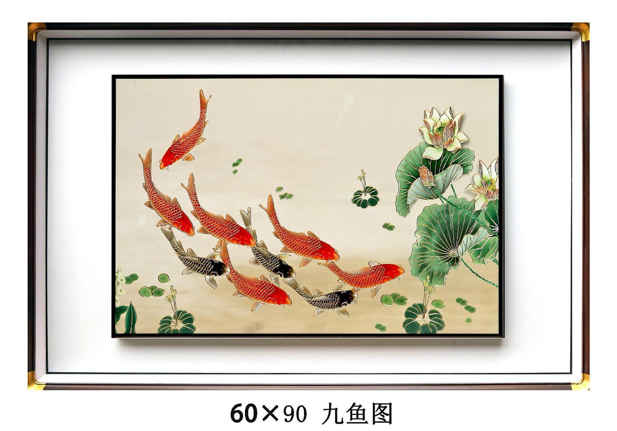 19-九鱼图-2.jpg