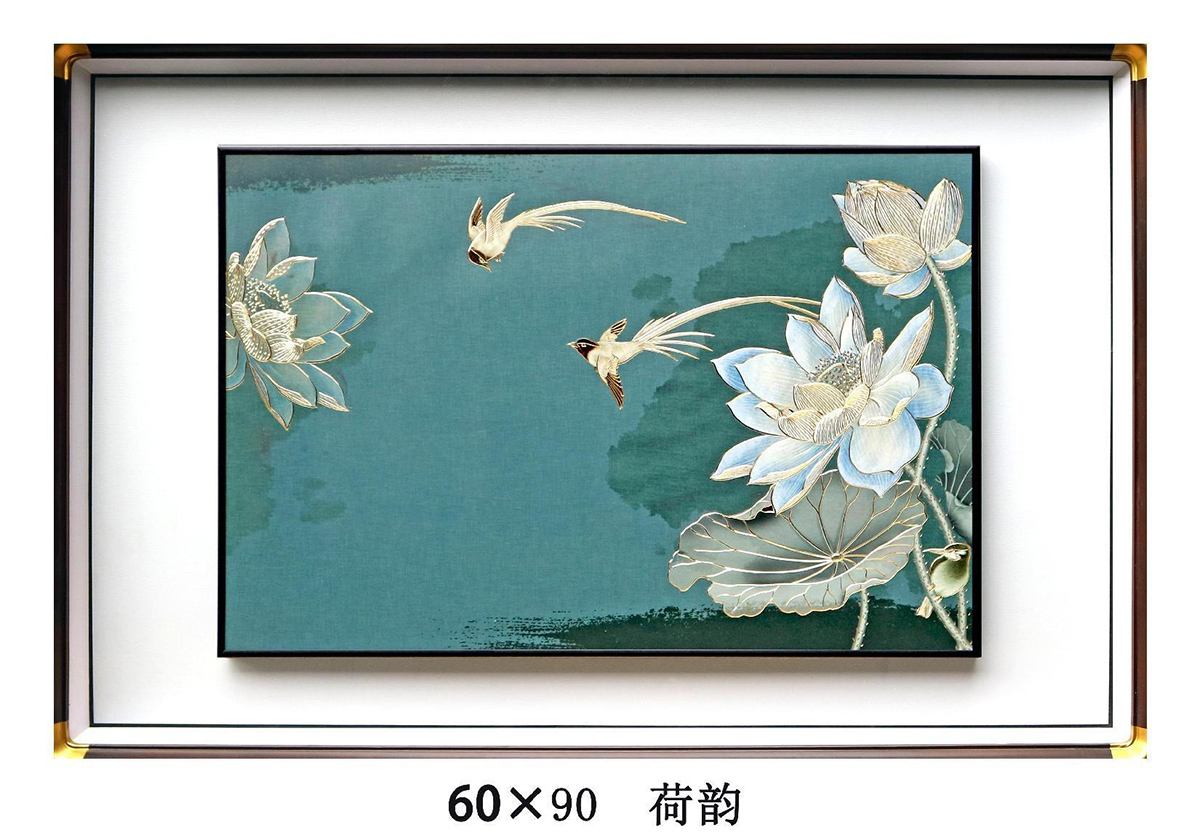 18-荷影-2.jpg