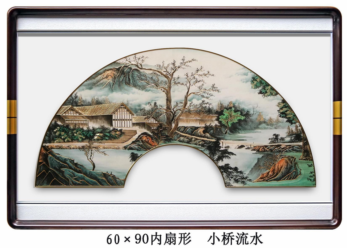 13-小桥流水-2.jpg