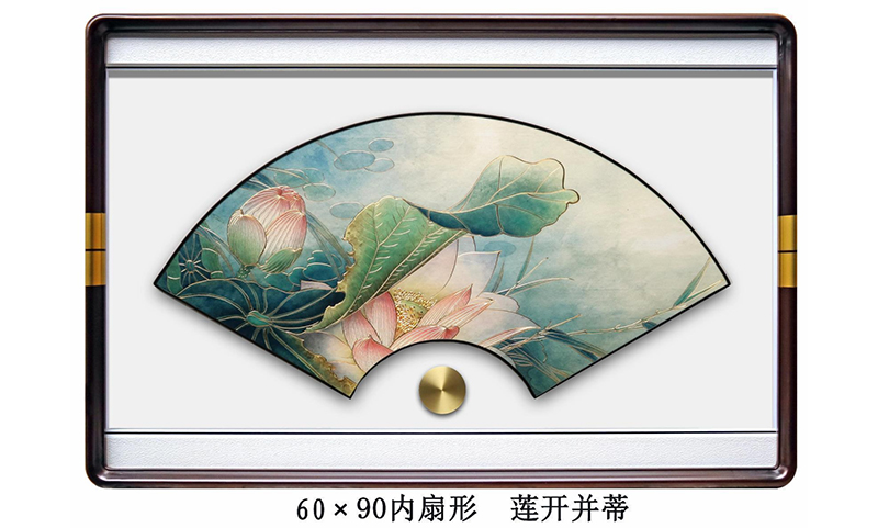 荷影