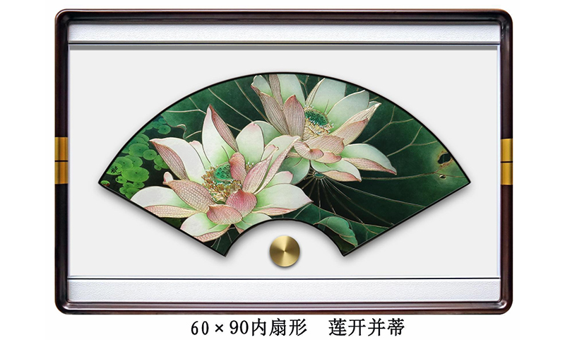 莲开并蒂