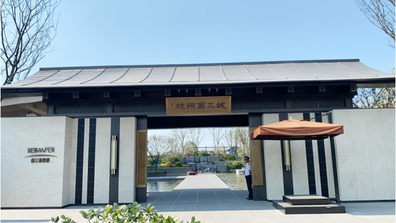 微信截图_20231120104753-1.jpg