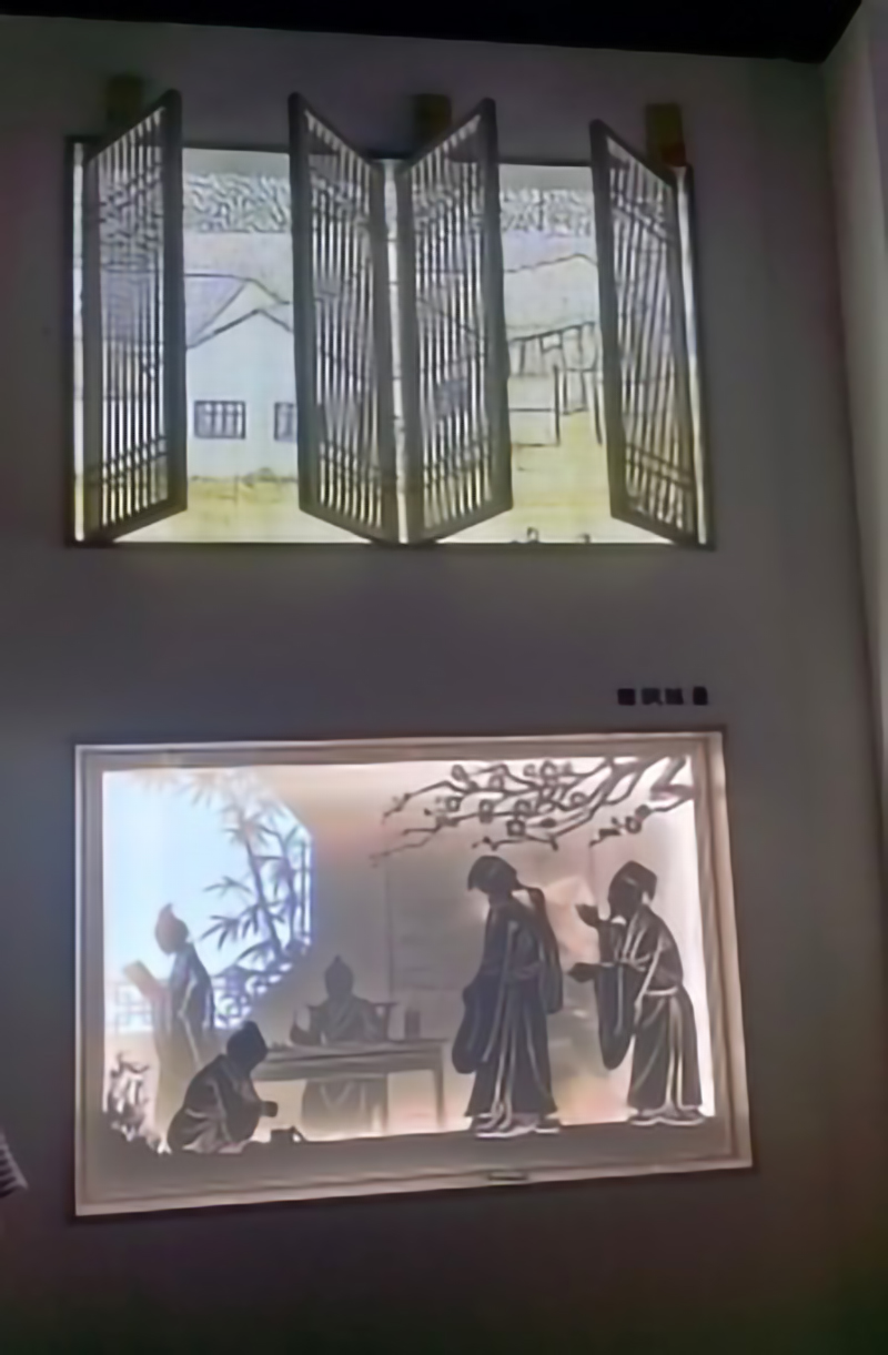 微信截图_20231120104246-1.jpg