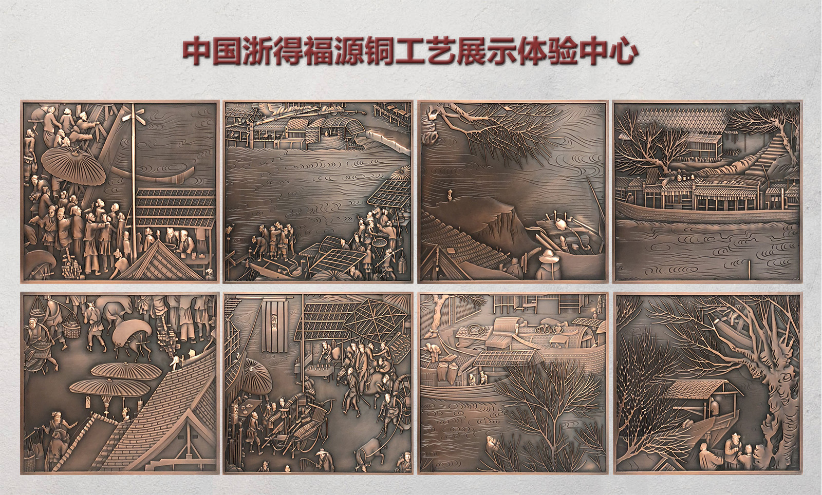 体验中心88-8.jpg